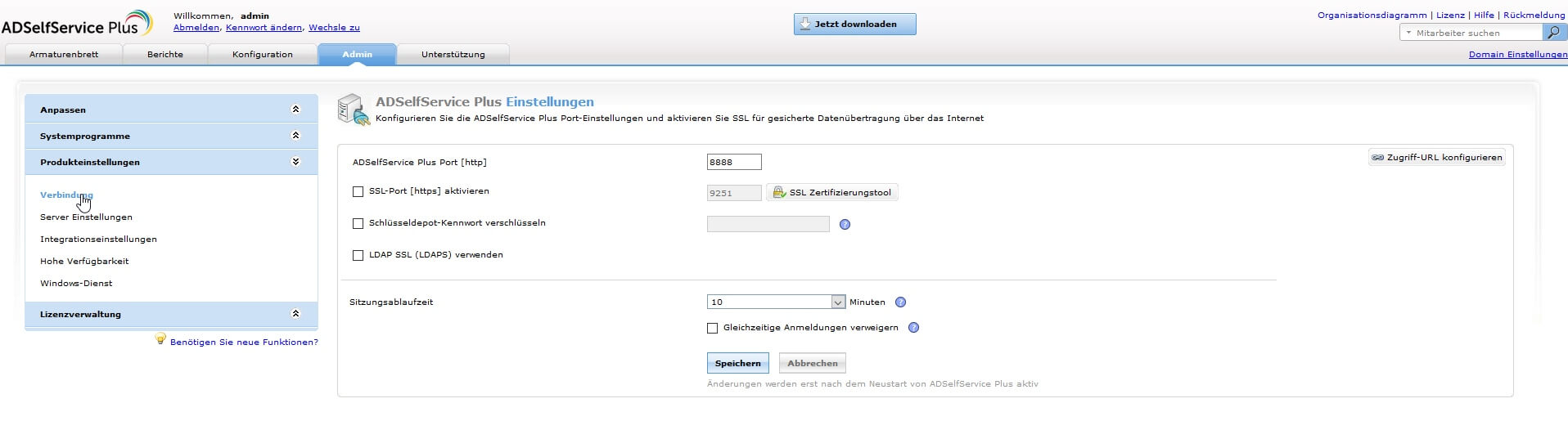 Screenshot ADSelfService Plus: Port-Einstellungen und SSL-Zertifikate konfigurieren