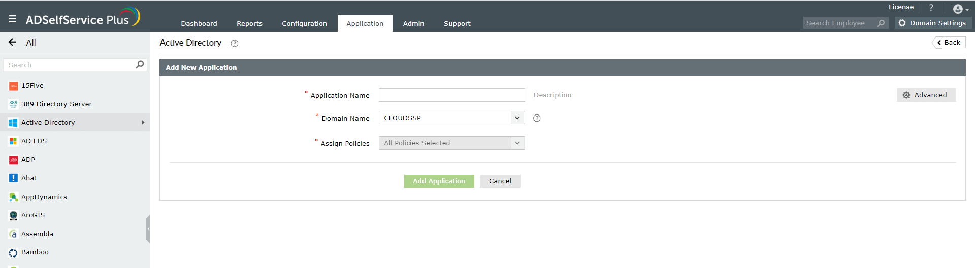 Screenshot: Passwortsynchronisierung zwischen Active-Directory-Domänen