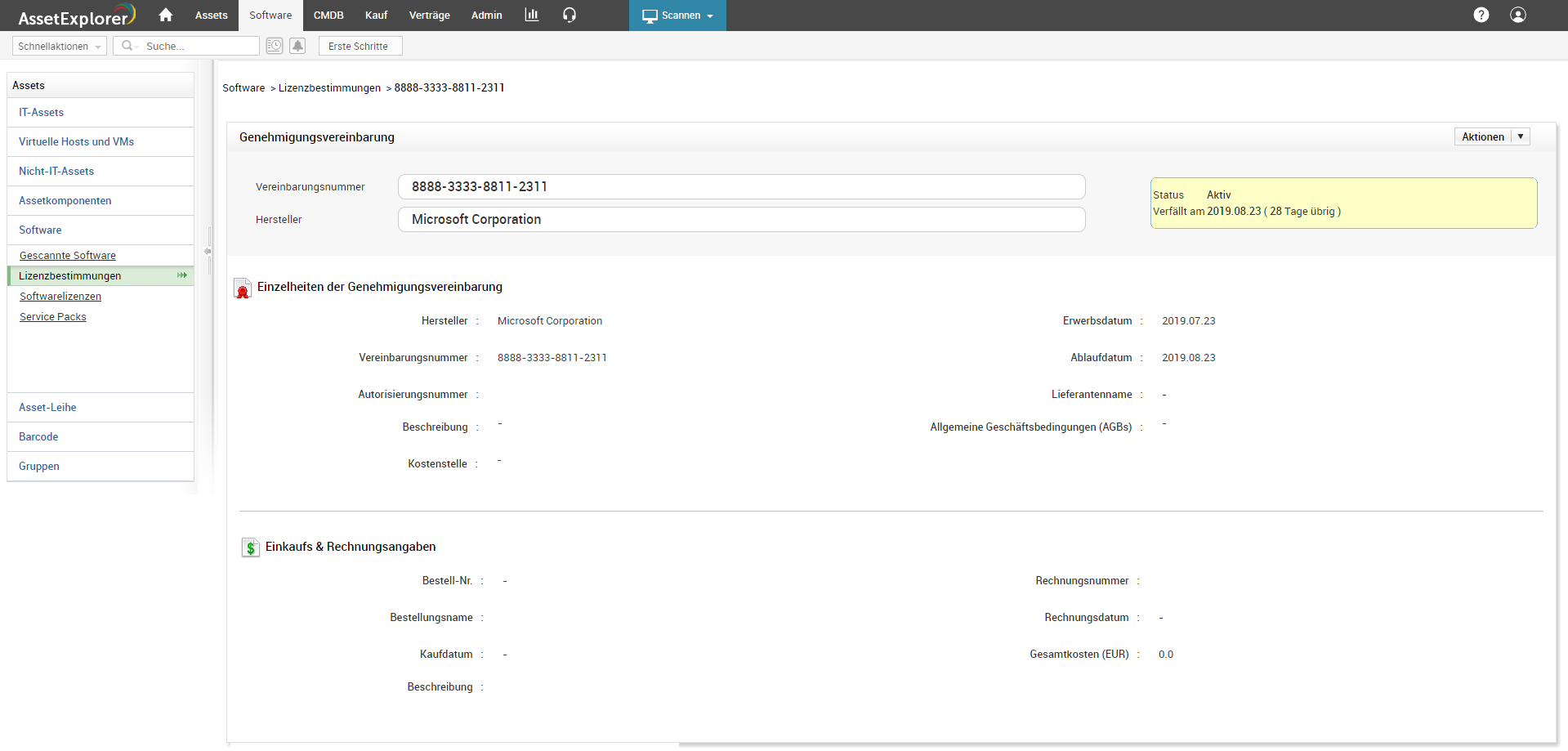 Screenshot AssetExplorer: Software-Verträge verwalten