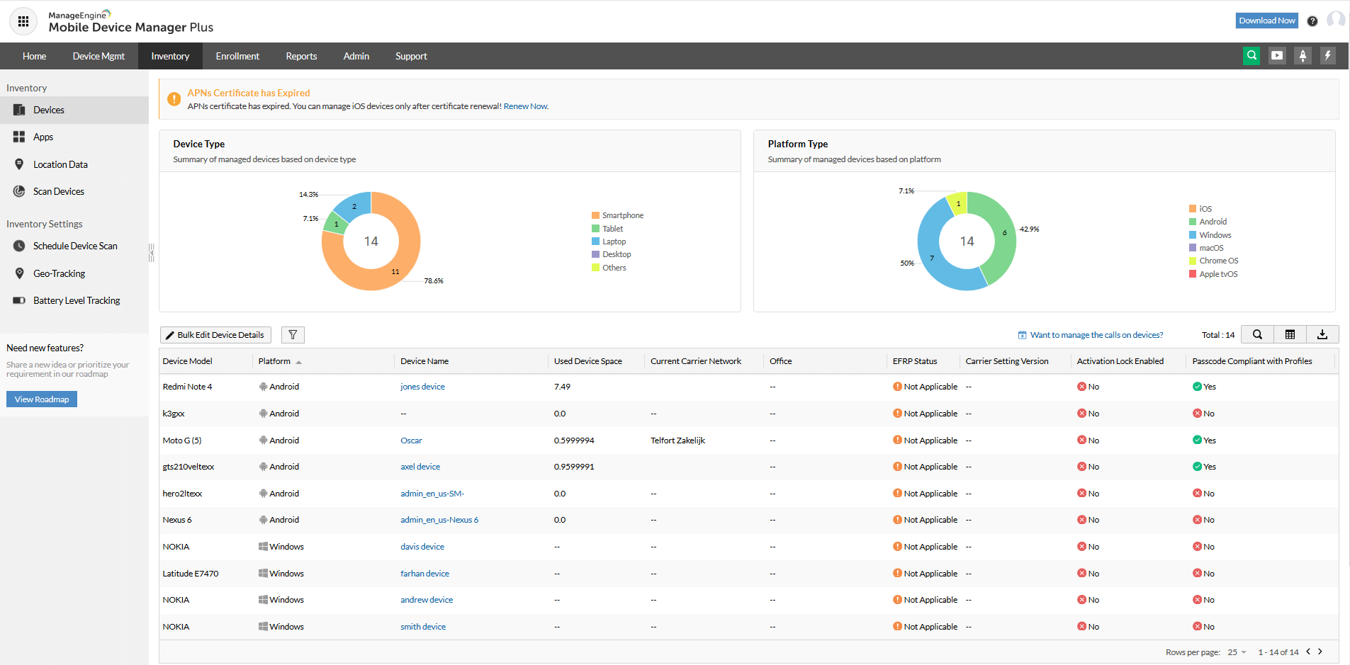 Screenshot: Das Inventory Management in Mobile Device Manager Plus