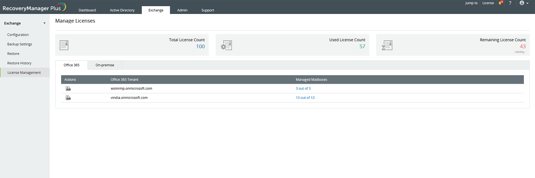 Screenshot RecoveryManager Plus: Lizenz-Management