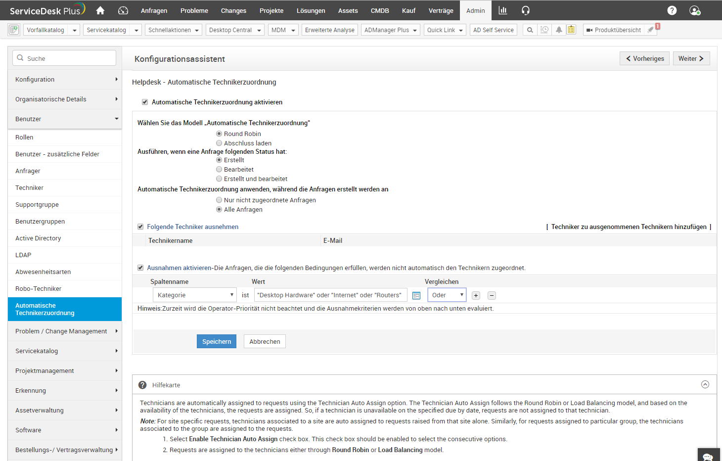Screenshot ServiceDesk Plus: Automatische Ticket-Zuweisung