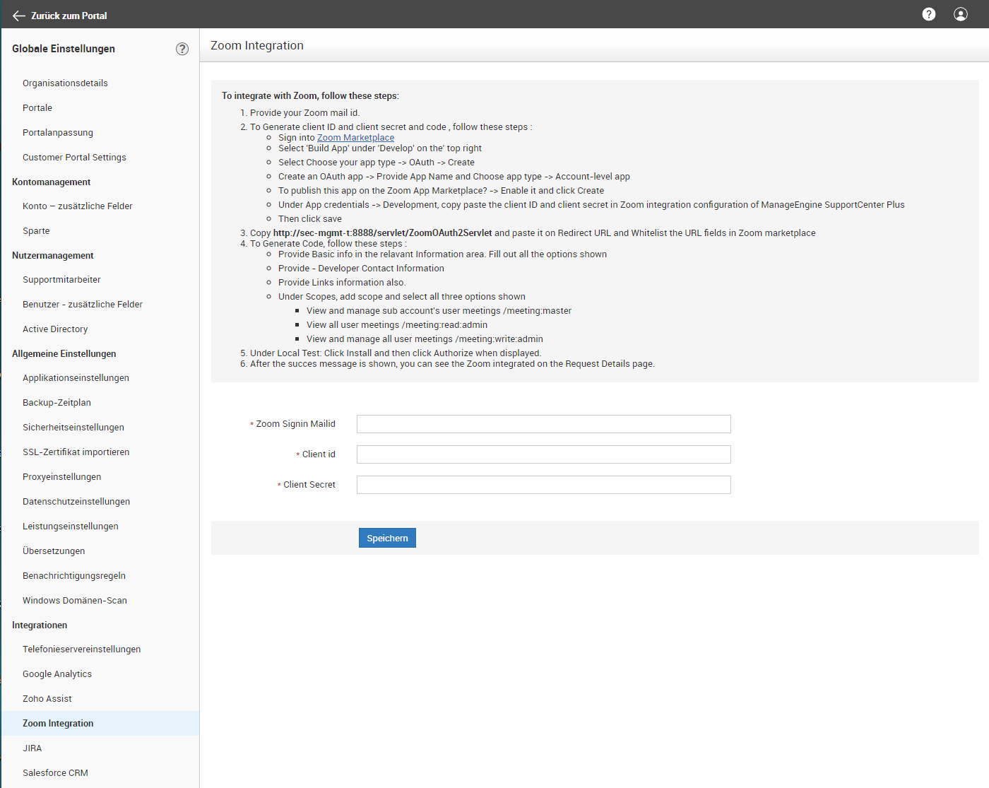 Screenshot SupportCenter Plus: Verfügbare Integrationen
